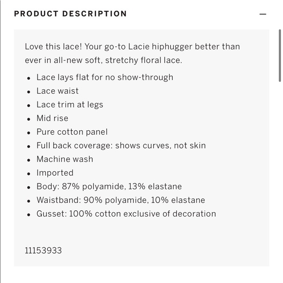 NEW Victoria's Secret VS Panty Lace Waist Hiphugger THE LACIE Medium Leopard - Picture 8 of 16